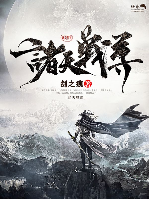 神秘影院入口